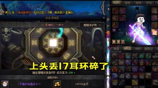 DNF发布网暴走普雷(dnf暴走是什么图) DNF发布网暴走普雷(dnf暴走是什么图)