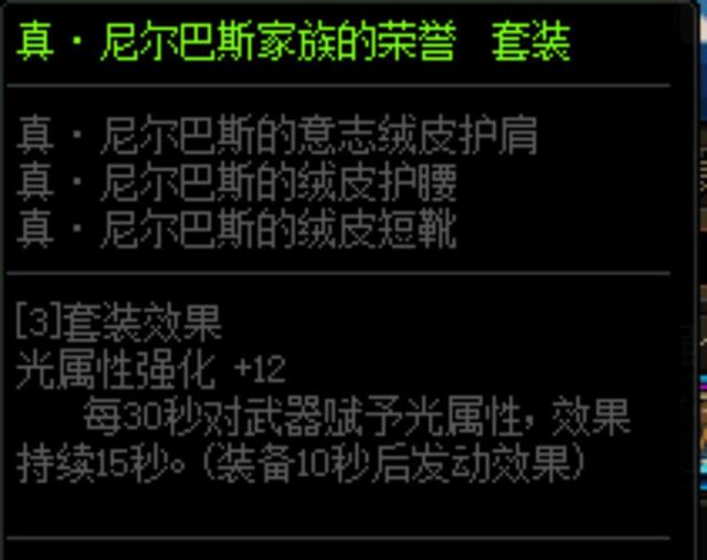 DNF发布网架设吾爱破解 DNF发布网架设吾爱破解
