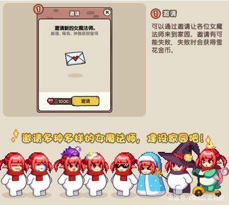 DNF发布网爆率高 DNF发布网爆率高