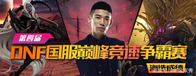 DNF发布网怎么建私服 DNF发布网怎么建私服