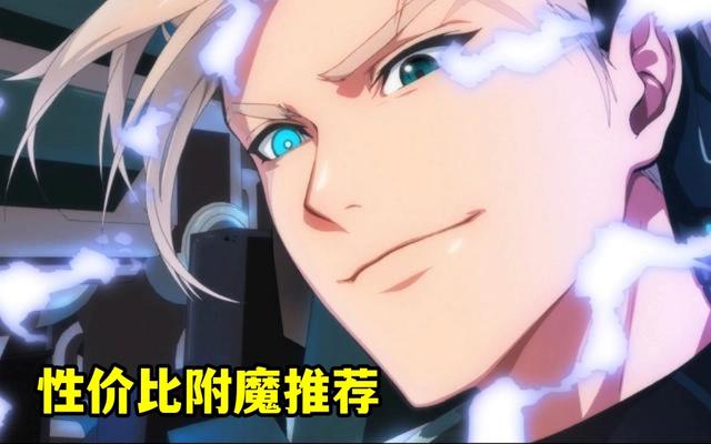 DNF发布网70版本特色私服(DNF发布网70版本介绍) DNF发布网70版本特色私服(DNF发布网70版本介绍)