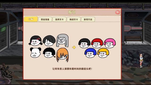 DNF发布网影子系统怎么用(dnf影子特效) DNF发布网影子系统怎么用(dnf影子特效)