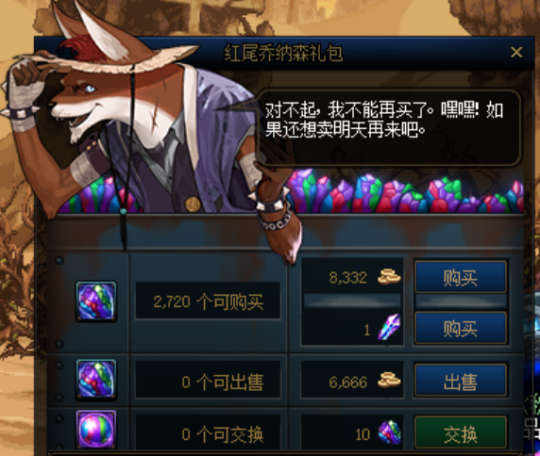 DNF发布网武极私服(DNF发布网武极好玩吗) DNF发布网武极私服(DNF发布网武极好玩吗)