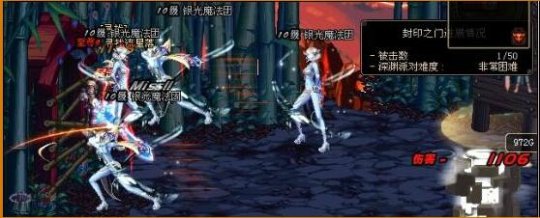 DNF发布网怎么修改一键任务 DNF发布网怎么修改一键任务