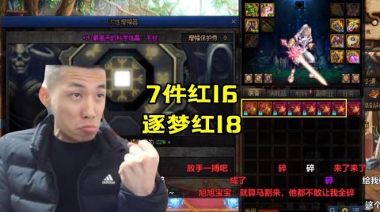 DNF发布网怎么用内辅修改攻击(dnf辅助设置) DNF发布网怎么用内辅修改攻击(dnf辅助设置)