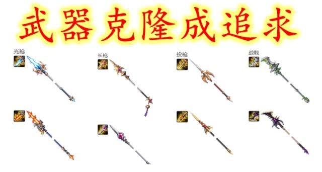 DNF发布网木马怎么弄（dnf腾讯木马）