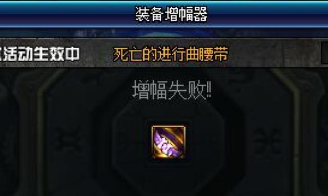 DNF发布网70怀旧服私服(DNF发布网怀旧70版本) DNF发布网70怀旧服私服(DNF发布网怀旧70版本)