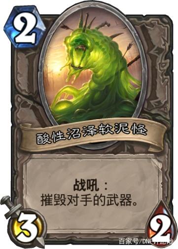 DNF发布网技能修改(dnf技能修改工具使用方法) DNF发布网技能修改(dnf技能修改工具使用方法)