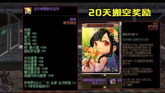 DNF发布网数据库密码(dnf台服数据库密码) DNF发布网数据库密码(dnf台服数据库密码)