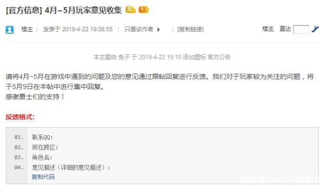 DNF发布网机器人(DNF发布网机器人) DNF发布网机器人(DNF发布网机器人)