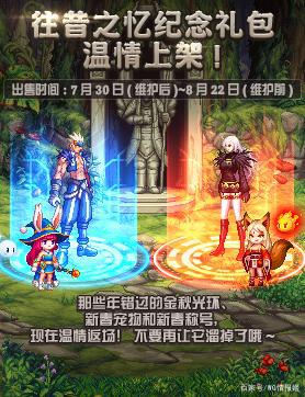 DNF发布网登陆器网关在那(dnf登录器配置器) DNF发布网登陆器网关在那(dnf登录器配置器)