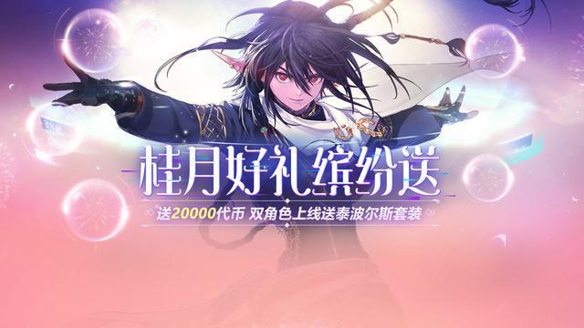 DNF发布网70版本特色私服(DNF发布网70版本介绍) DNF发布网70版本特色私服(DNF发布网70版本介绍)
