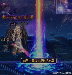 DNF发布网新增npc的教程 DNF发布网新增npc的教程