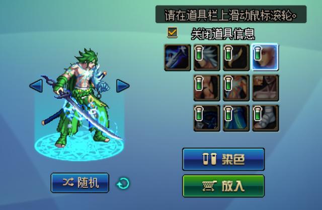 win10如何运行DNF发布网(win10怎么玩dnf) win10如何运行DNF发布网(win10怎么玩dnf)