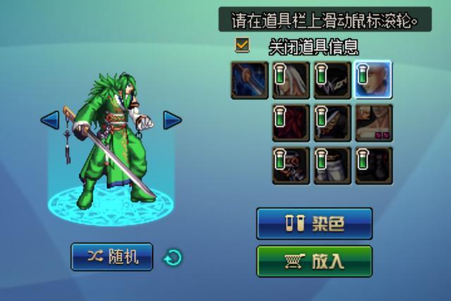 DNF发布网天羽gm代码是什么(天羽传奇ol官网) DNF发布网天羽gm代码是什么(天羽传奇ol官网)
