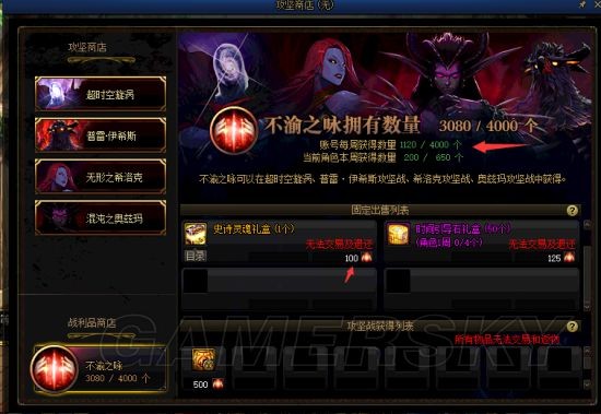 DNF发布网最有良心的95版本 DNF发布网最有良心的95版本