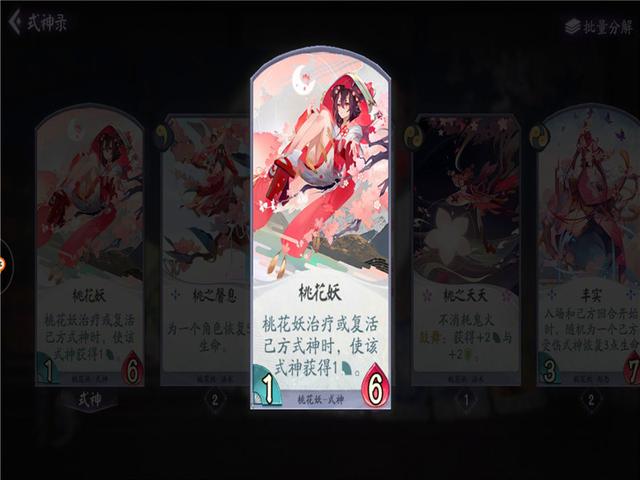 DNF发布网架设吾爱破解 DNF发布网架设吾爱破解