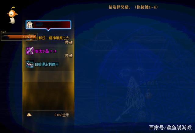 DNF发布网无线cd DNF发布网无线cd