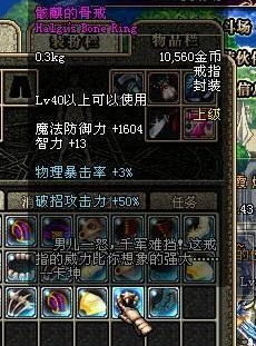 DNF发布网数据库密码(dnf台服数据库密码) DNF发布网数据库密码(dnf台服数据库密码)