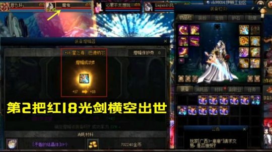 DNF发布网无cd称号(dnf称号大全2020) DNF发布网无cd称号(dnf称号大全2020)