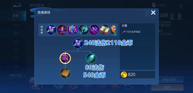 DNF发布网有什么好是私服 DNF发布网有什么好是私服