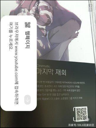 DNF发布网国服和私服一起玩(DNF发布网国服和韩服区别) DNF发布网国服和私服一起玩(DNF发布网国服和韩服区别)