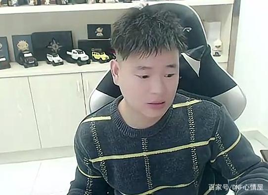DNF发布网源码是什么(dnf游戏源码) DNF发布网源码是什么(dnf游戏源码)