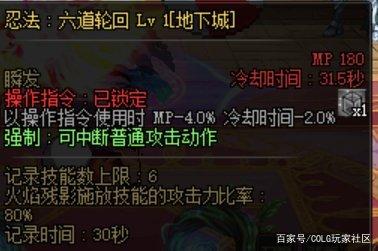 dnf公益服发布网哪个最好（dnf公益服