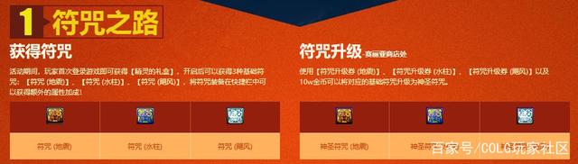 dnf公益服发布网搜索(dnf100公益服发布网) dnf公益服发布网搜索(dnf100公益服发布网)