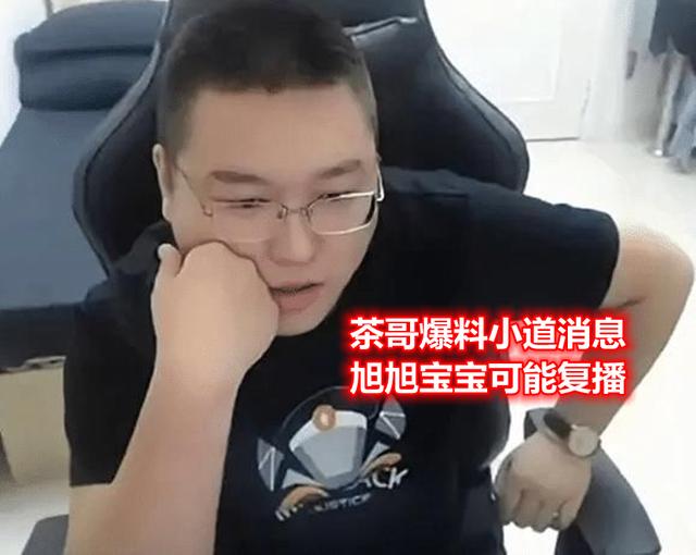 DNF发布网有风法的私服（DNF发布网2