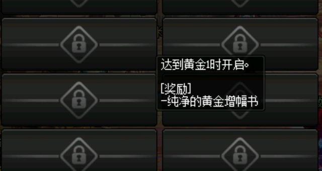 DNF发布网影子系统怎么用(dnf影子特效) DNF发布网影子系统怎么用(dnf影子特效)